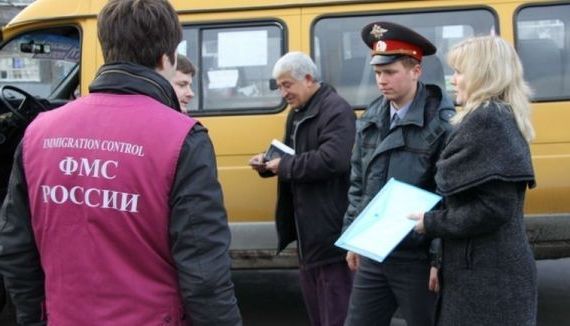 прописка в Железногорске